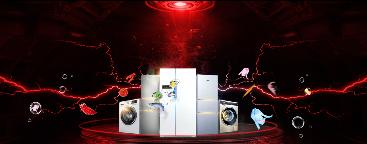 海口不同超市业态怎么选货架